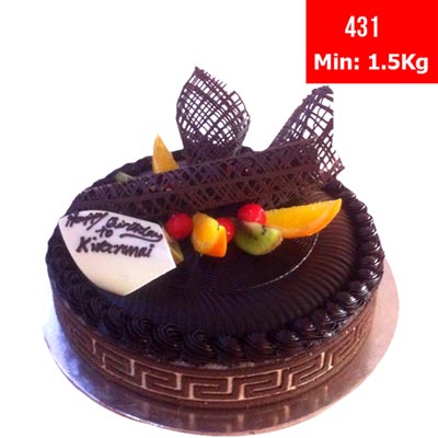 "Round shape Special Cake - code431 (1.5kgs) - Click here to View more details about this Product